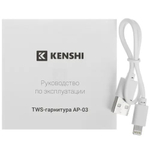 Моно гарнитура TWS AP-03 белый
