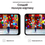 Смартфон Samsung Galaxy A22s 4/64GB White (SM-A226BZWUSER)