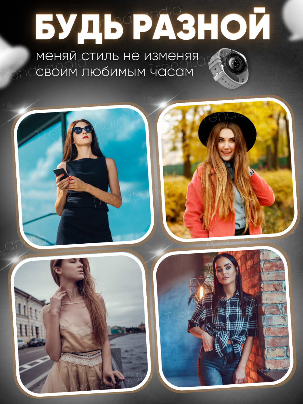 Смарт-часы DT3newBlack черный
