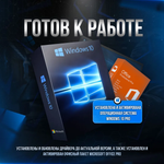 Системный блок BACKSPACE CUBE/RAM16/SSD120