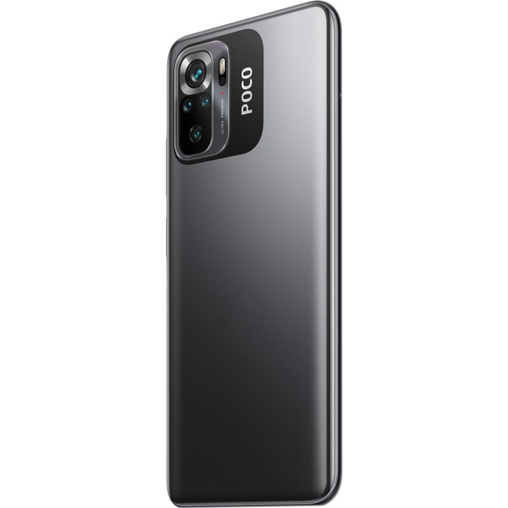 Смартфон POCO M5s 4/128Gb, серый (43204)