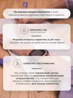 Смарт-часы Wonlex kt15 розовый