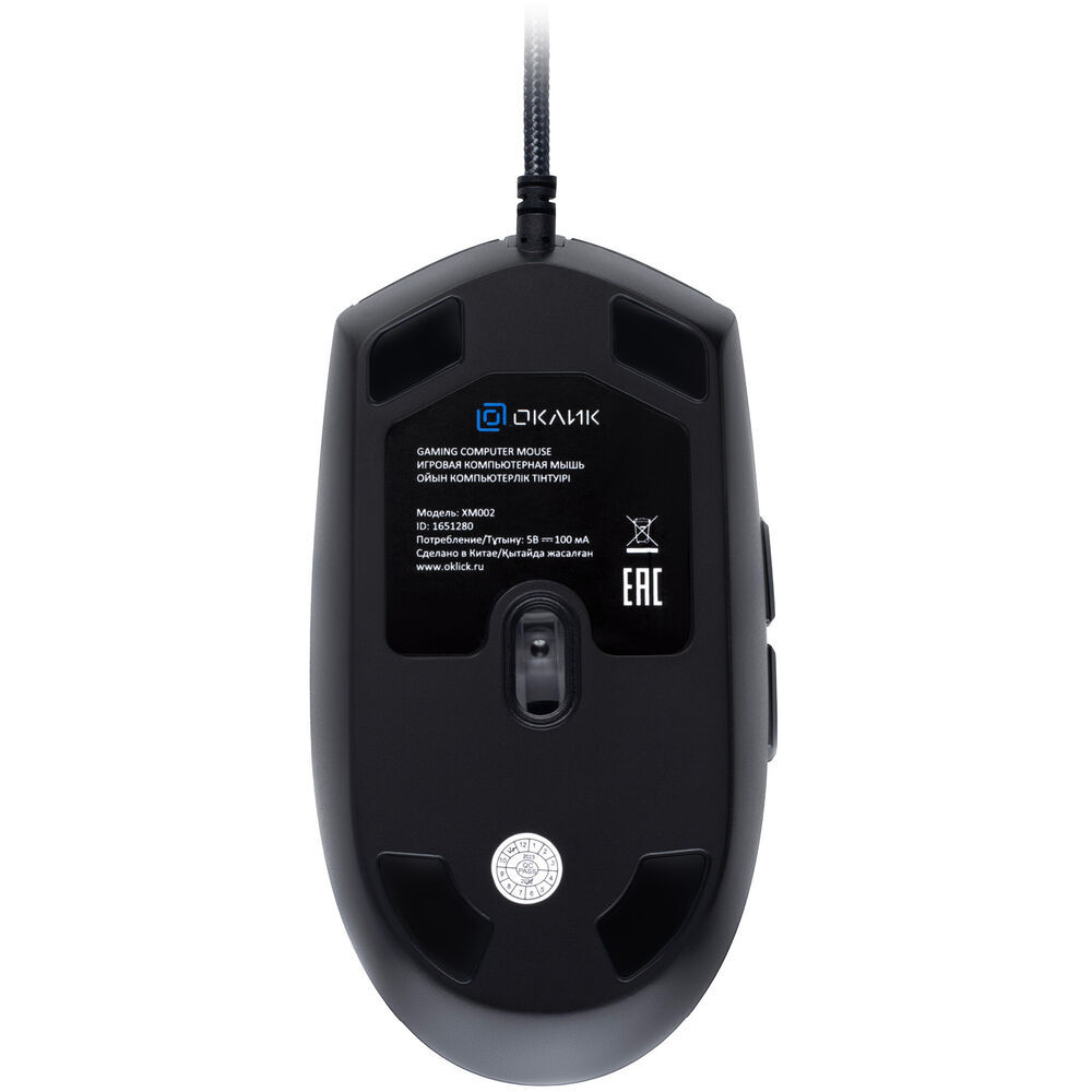 Проводная игровая мышь OKLICK GMNG XM002 черный