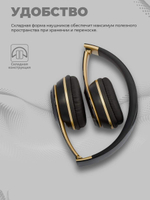 Беспроводные наушники Harper HB-213 Black