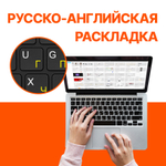 Ноутбук Infinix Inbook Y3 Max YL613 (71008302598)