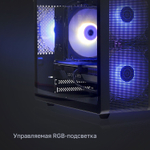 Системный блок Raskat Strike 720 Black