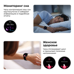 Умные часы KIESLECT Smart Calling Watch KR Black