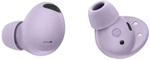 Беспроводные наушники Samsung Galaxy Buds 2 Pro Purple