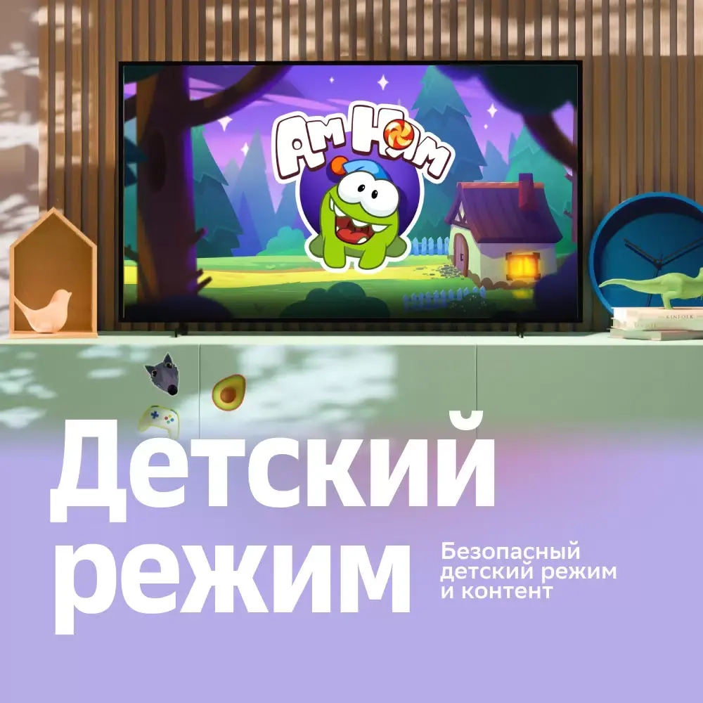 Смарт-приставка SberBox SBDV-00004V Black