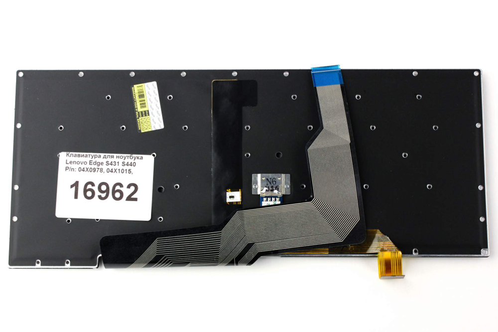 Клавиатура Lenovo для ноутбука Lenovo S431, S440