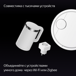 Умная колонка Яндекс Станция Дуо Макс с Алисой с Zigbee Beige (YNDX-00055BIE)