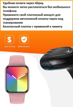 Смарт-часы Smart Watch M36 Plus 45мм (Золото)