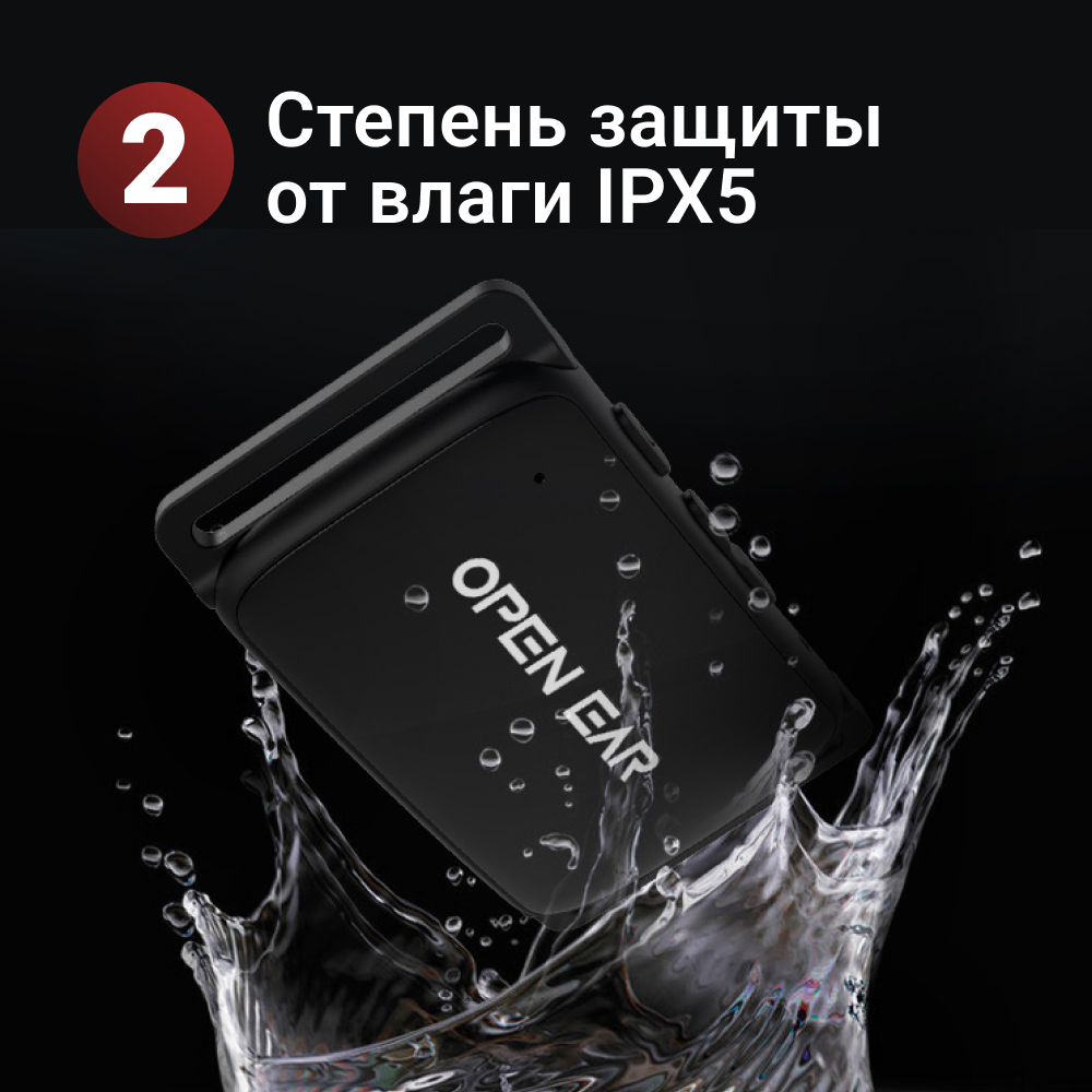 Беспроводные наушники ZDK S17 Openear Pro Sport Headband Red