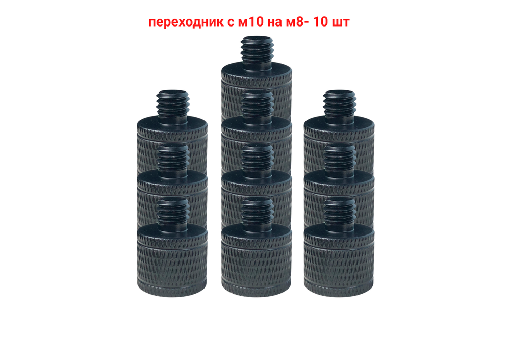 Переходник для головы штатива Mobicent MC10ER211745