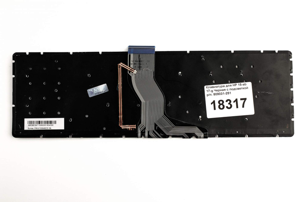 Клавиатура HP для ноутбука HP 15-ab, 17-g