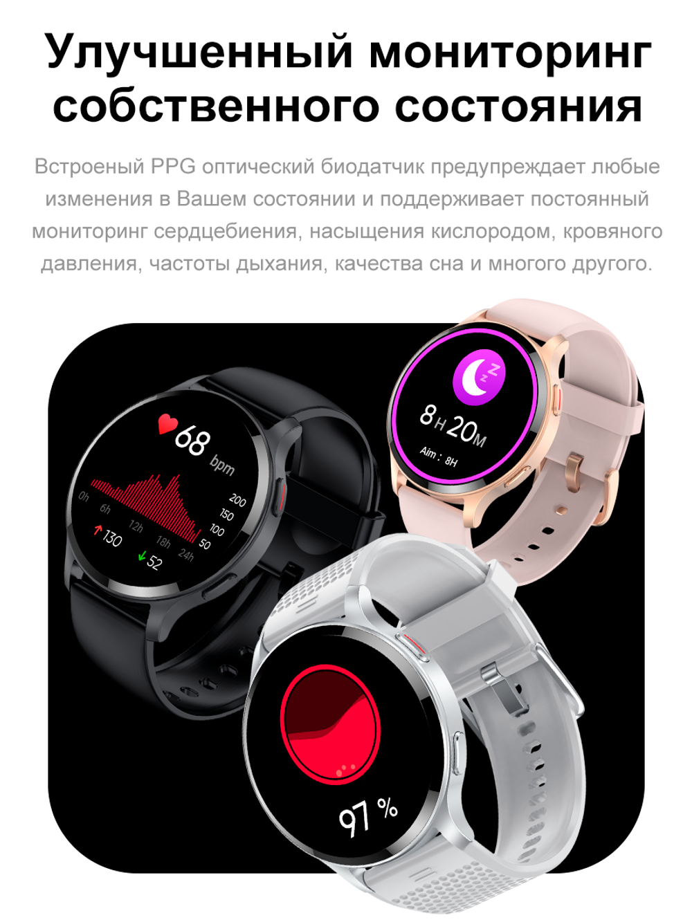 Смарт-часы Smart Present lw77 розовый