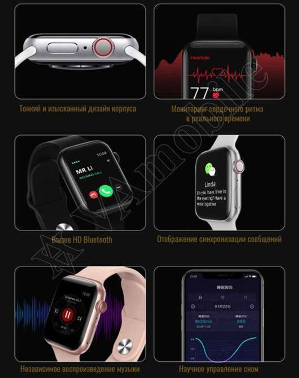 Умные часы Smart Watch MW27 Plus Беспроводная зарядка 44mm (Серый)