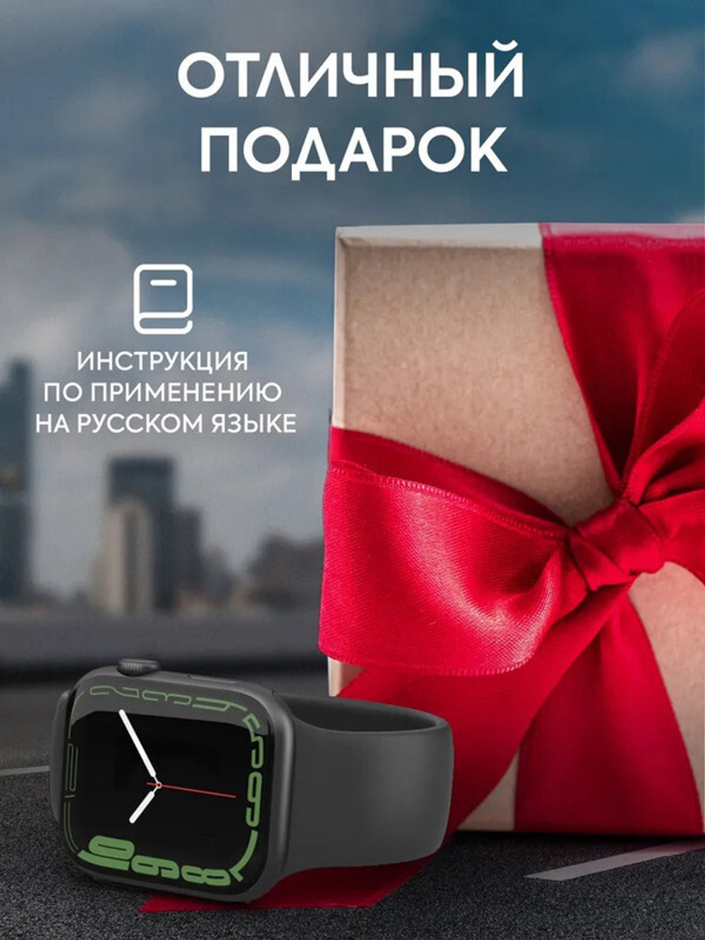 Смарт часы DT.01 черные
