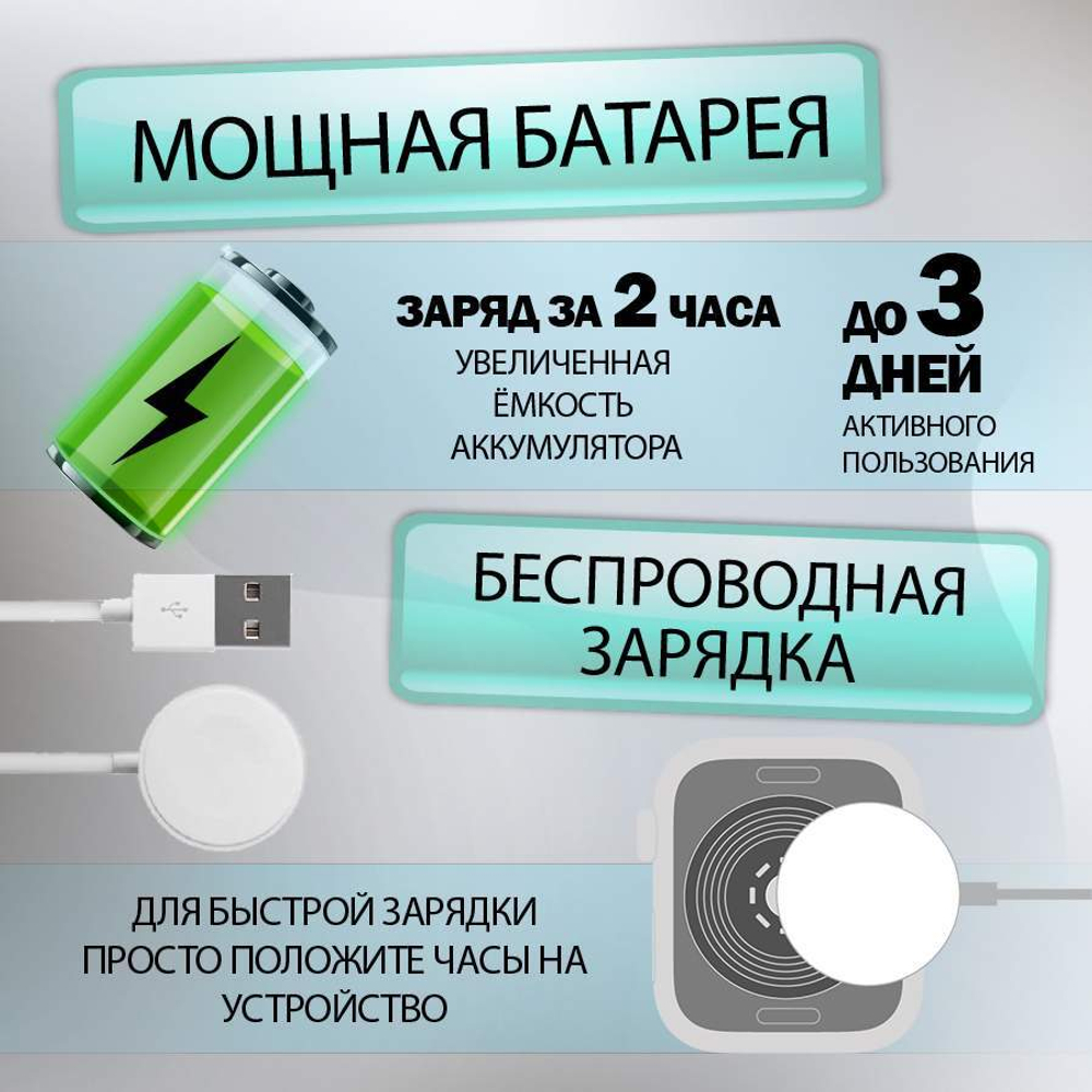 Смарт-часы W&O X9 Pro серебристый/розовый (1000777-2)