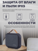 Портативная колонка Harper PSPB-220 Black Black