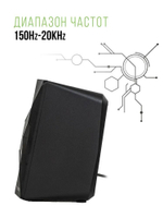 Колонки компьютерные FUSION Fusion FCA-266 Black