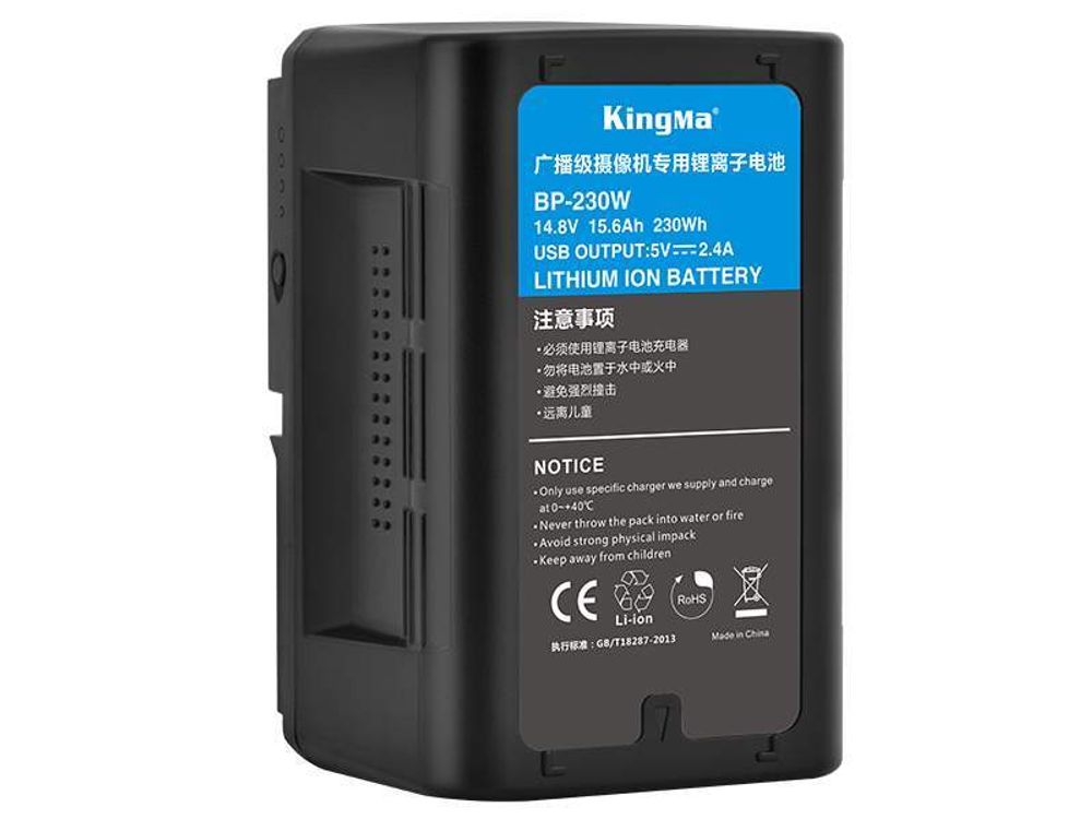 Аккумулятор KingMa BP-230W V-Mount 14.8V 230Wh 18776