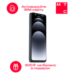 Смартфон Itel A70 4/256GB черный (A665L)
