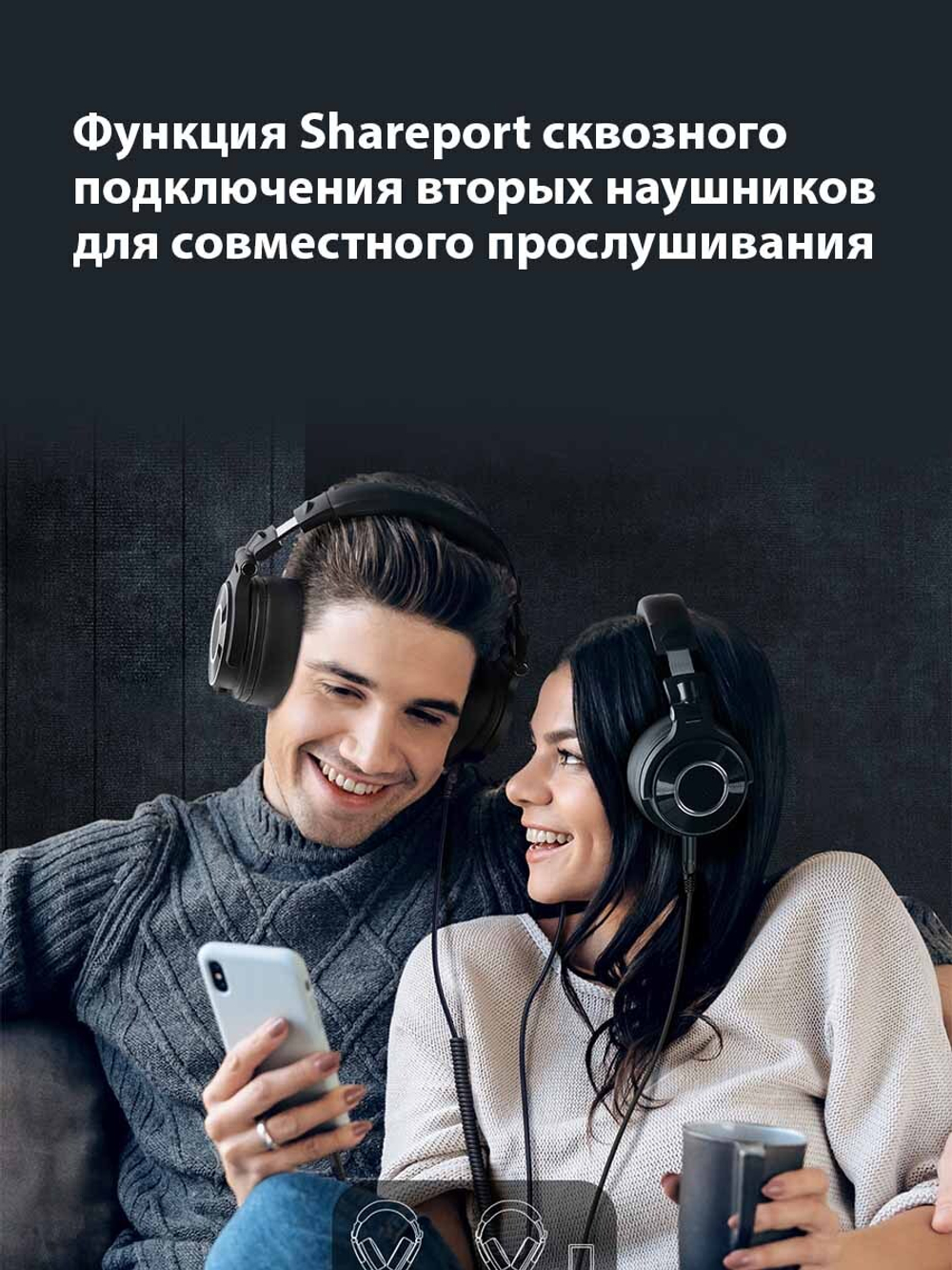 Наушники OneOdio Monitor 60 Black
