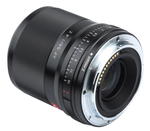 Объектив Viltrox AF 56mm f/1.4 Nikon Z