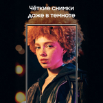Смартфон Samsung S23 Ultra 12/256GB Violet