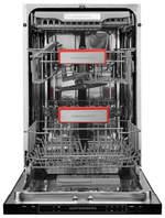 Встраиваемая посудомоечная машина KUPPERSBERG GS 4557