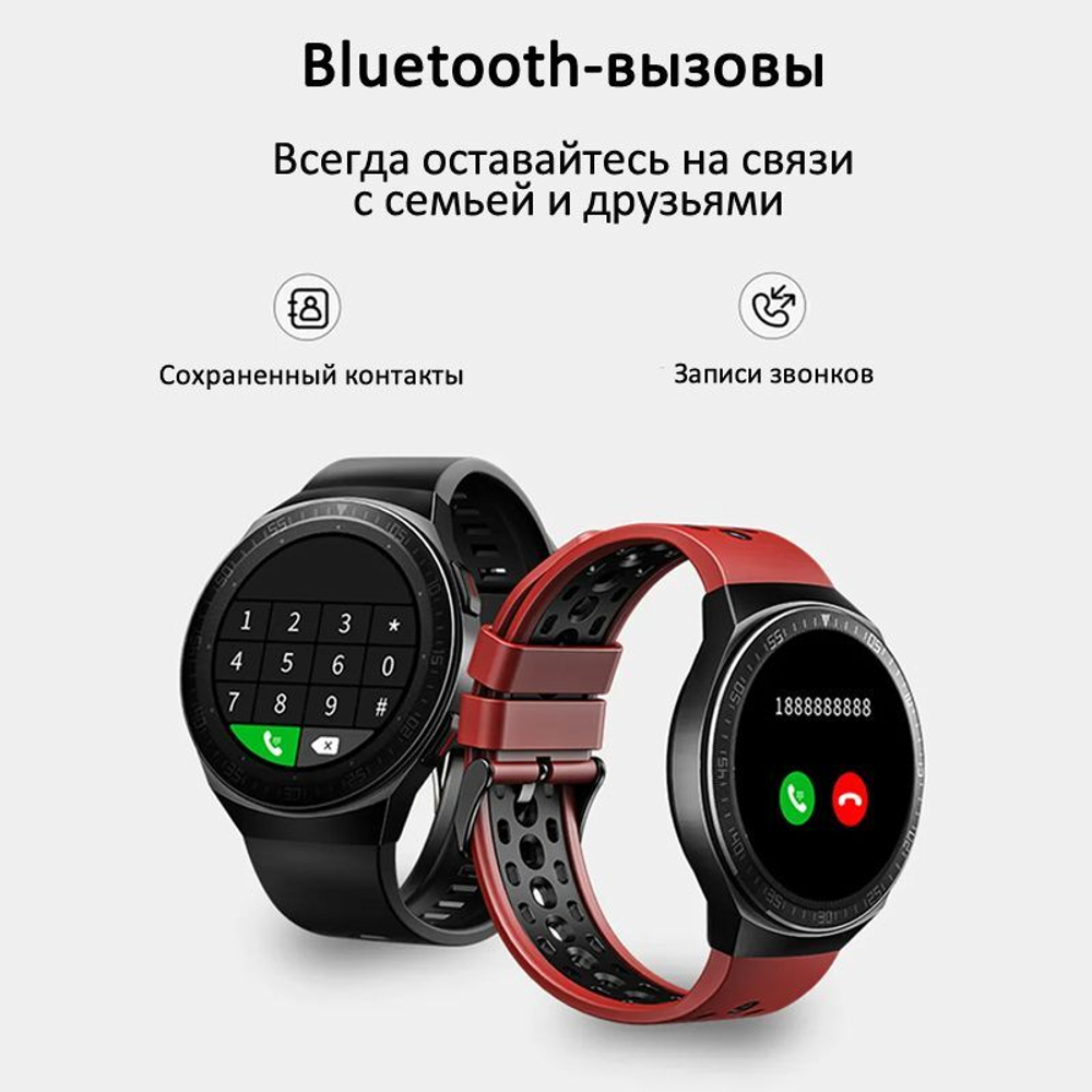 Умные часы CheckME Smart CMSMT3BB с калькулятором, счетчиком калорий
