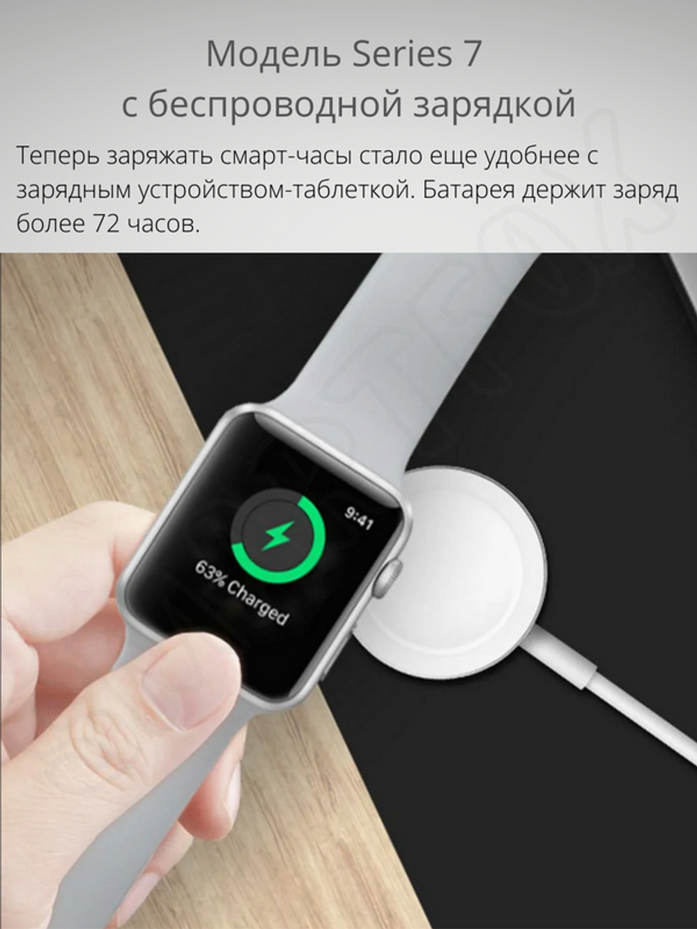 Смарт часы SmartFox x7 Max розовые