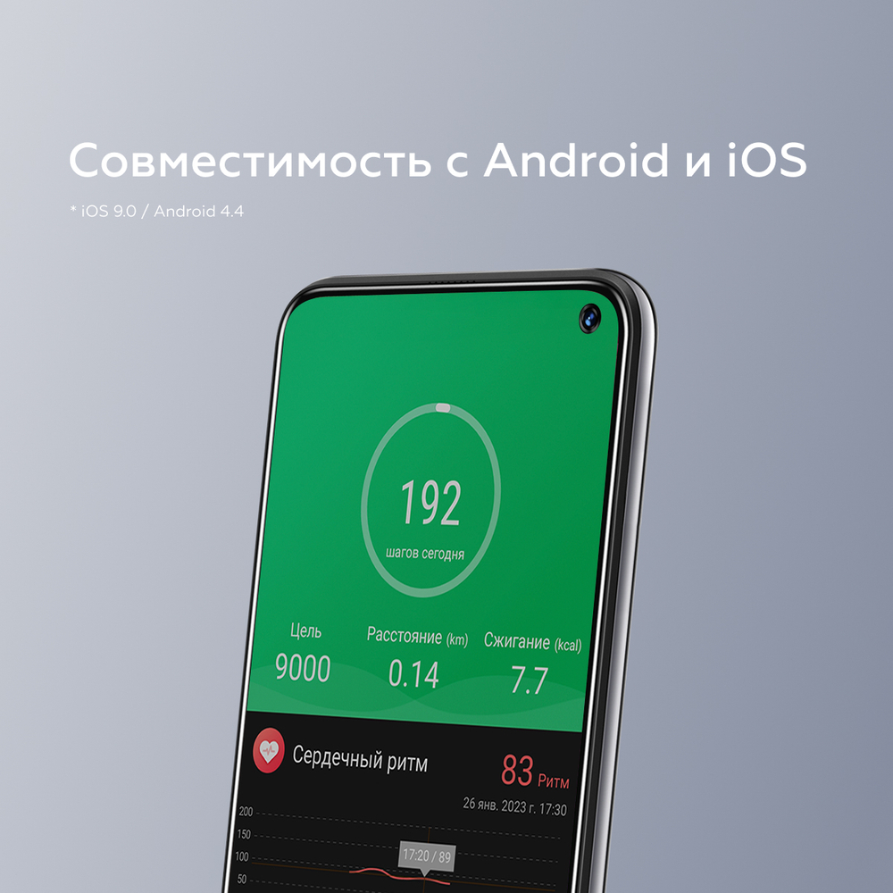 Смарт-часы BQ Watch 1.3 черный/зеленый (86195380)