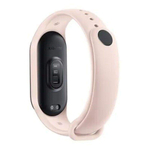 Умный браслет Xiaomi Smart Band 7 Pink