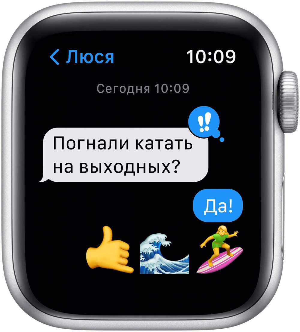 Смарт-часы Apple Watch SE 2021 40mm Silver with Abyss Blue Sport Band (mkny3/a)