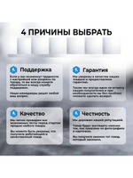 Смарт-часы Smart Watch X16 Pro черный