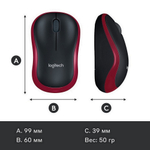 Беспроводная мышь Logitech M185 Red/Black (910-002240)