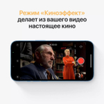 Смартфон Apple iPhone 13 4/128GB Blue (MLNG3J/A) (Япония JP)