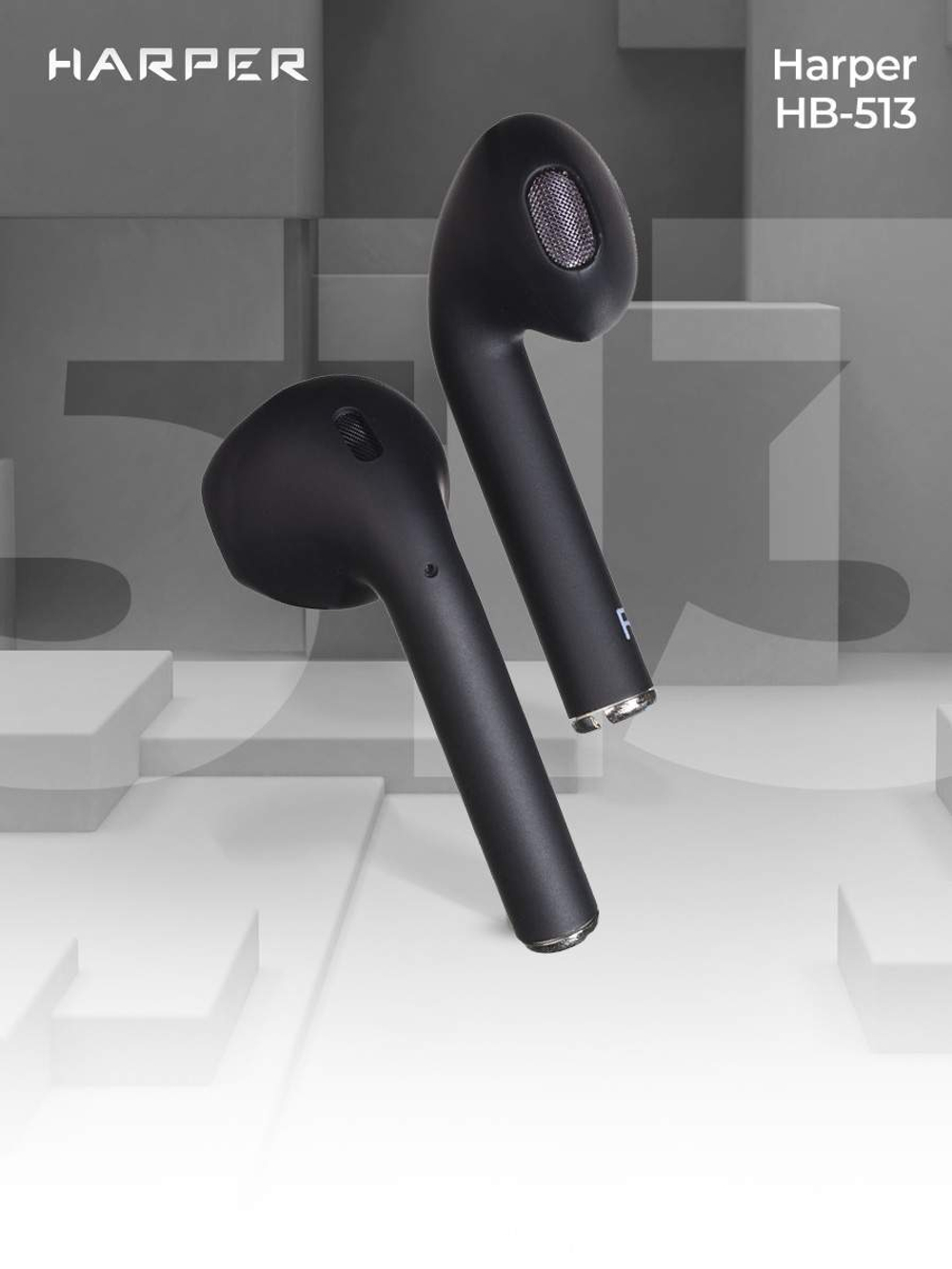 Беспроводные наушники Harper HB-513 Black