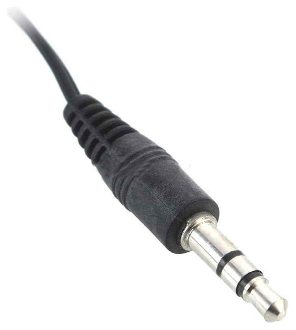 Наушники Defender Basic 618 Black