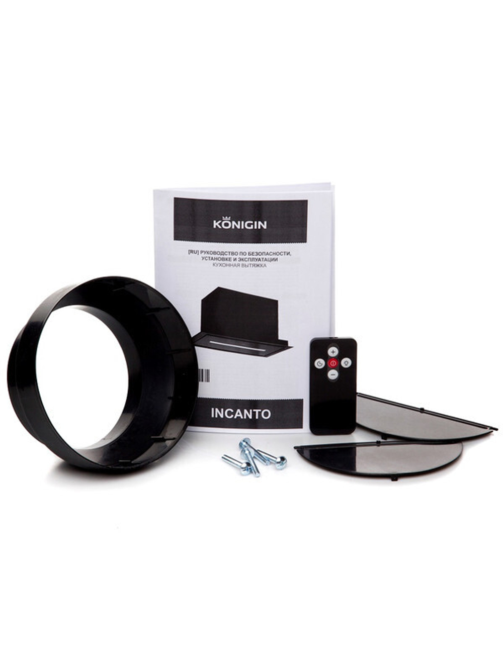 Вытяжка встраиваемая Konigin Incanto черный