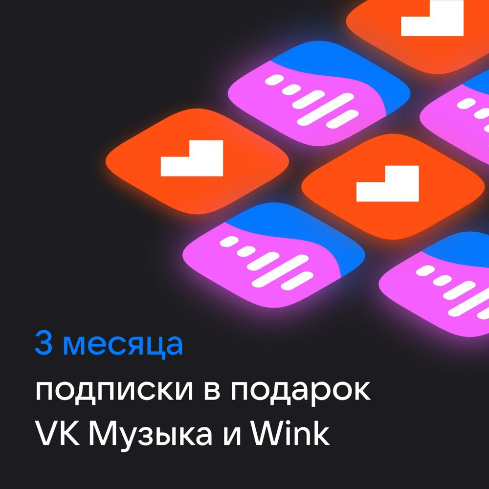Умная колонка VK Капсула Мини с Марусей Grey (MRC02GY)