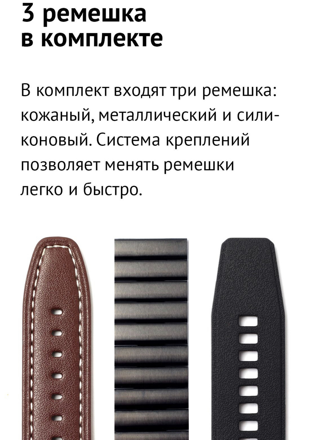 Смарт-часы DT3 max Amoled экран iOS Android, черные