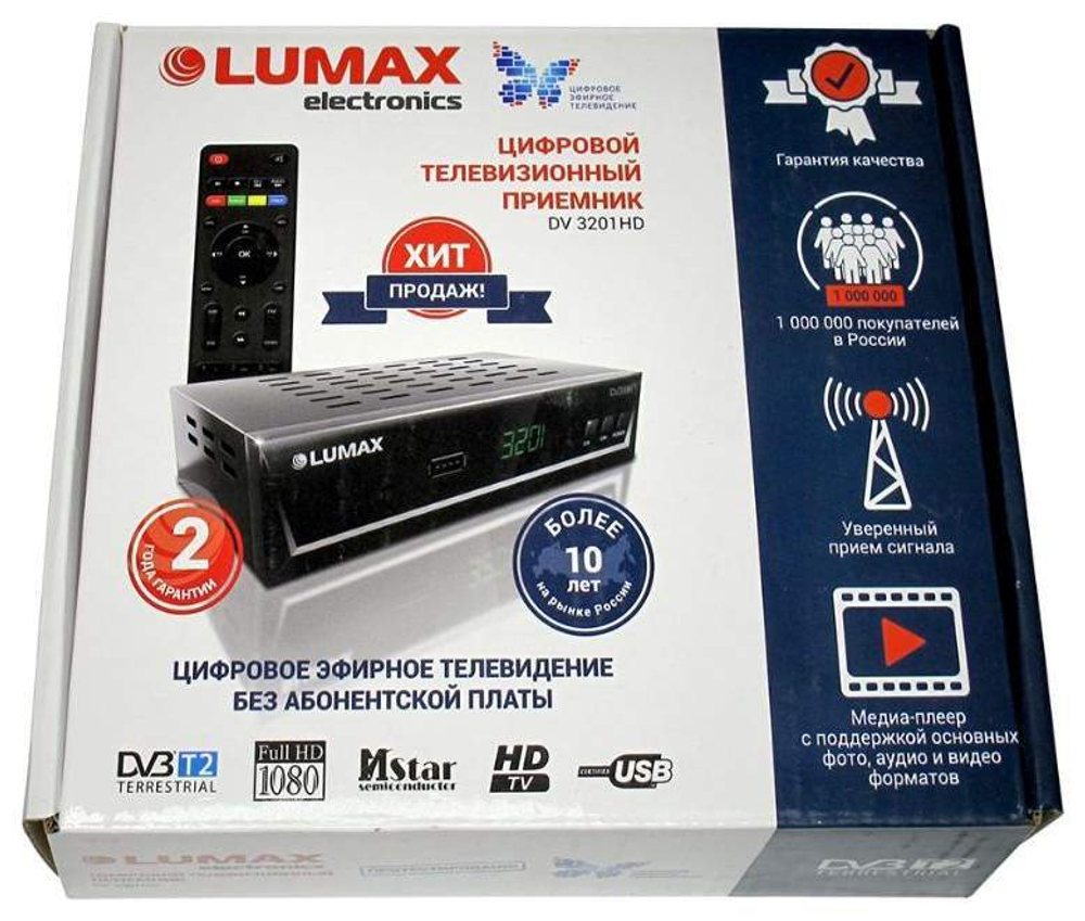 DVB-T2 приставка Lumax DV-3201HD Black