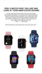 Смарт-часы Smart Watch M16 Plus экран 1,75 дюйма,Водонепроницаемые (Розовые)