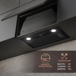 Вытяжка встраиваемая Weissgauff BOX 1200 BL Black