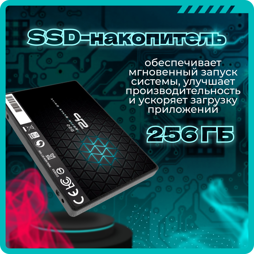 Системный блок TopComp AK 121970739 Core i5 10400F/RX 6600/SSD 256GB/HDD 1TB/RAM 16GB
