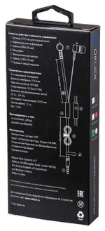 Наушники OKLICK HS-S-220 White