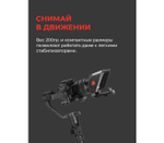 Телесуфлер PIXAERO Mobus L
